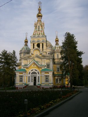 Front of the Zenkov Cathedral
