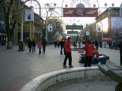 Zhibek Zholy pedestrianised area