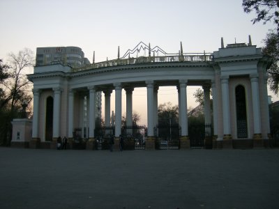 Gorky park exit at sunset