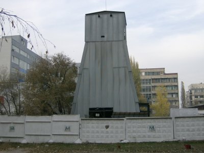 One of the many 'mine' towers where they are digging out the tunnels for the Metro