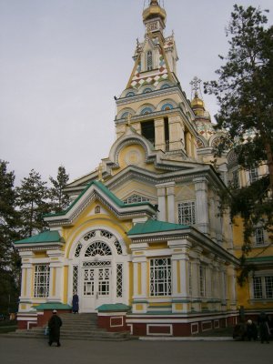Entrance to Zhenkov Cathedral