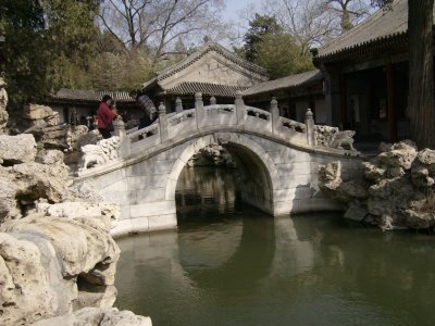 Bridge, Behai Park