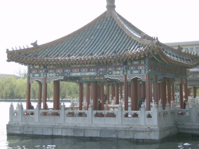 Multi columned pavilion, Behai Park