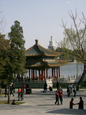 Jade Island from the western shore of Behai Lake