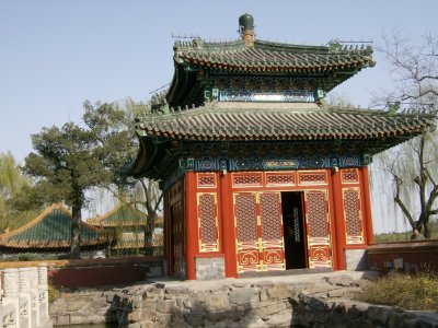 Pavilion, Behai Park