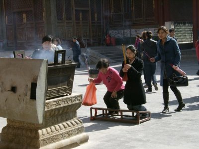 Yonghegong Lama Temple