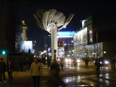 The northern entrance to the supermalls of Wanfujing