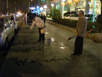 Pavement calligraphers on Wanfujing