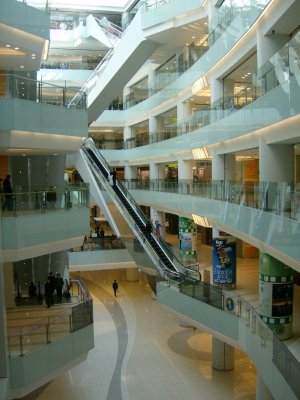 Inside a mall