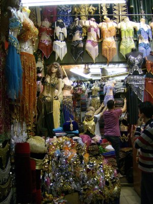 Grand bazaar