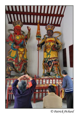 temple de la brillante pit filliale (guangxiao si)  Canton