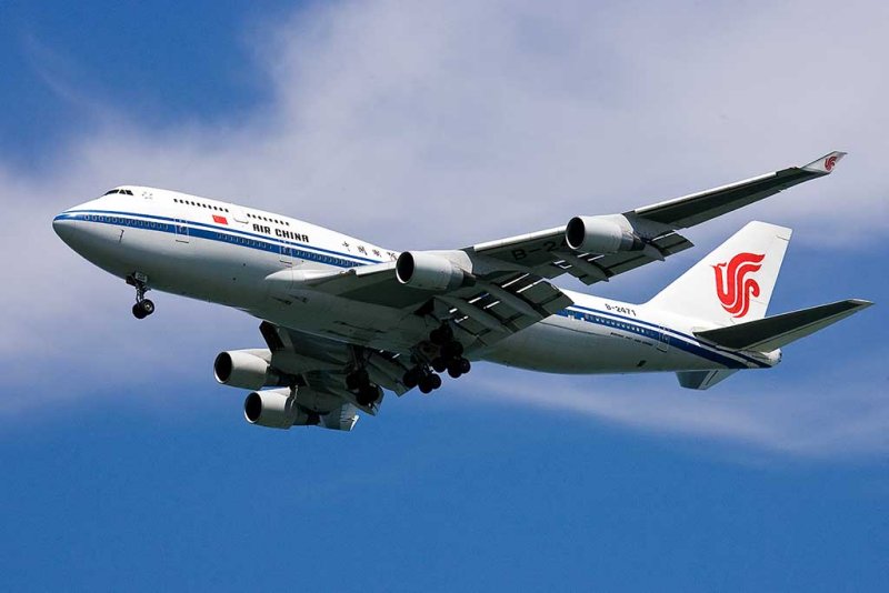 Air China Boeing 747  8/14/2008