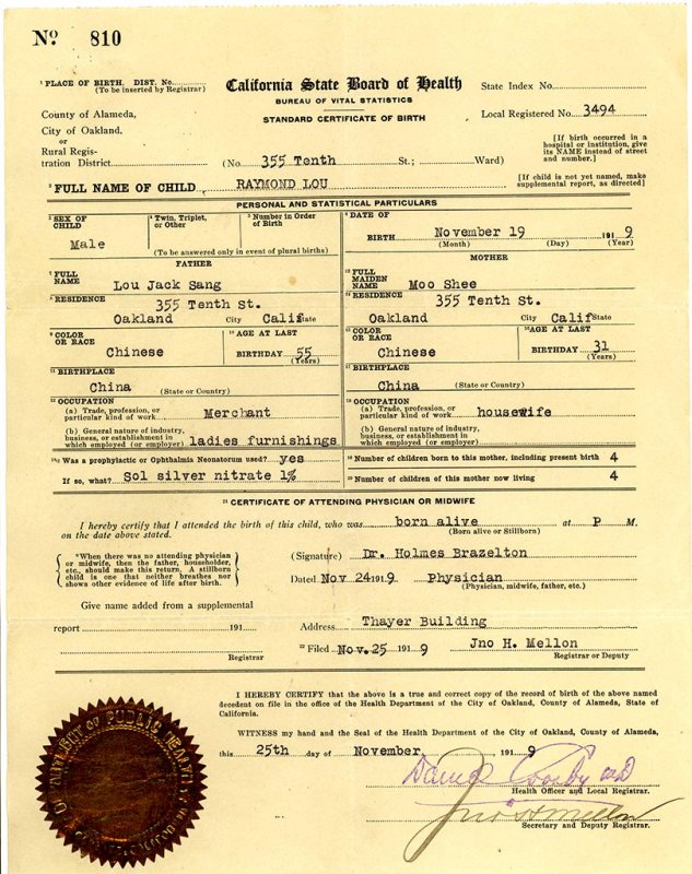 Raymond Lou Birth Certificate