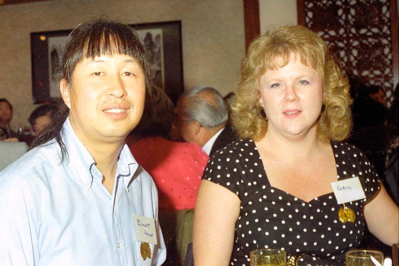 Gail and I at Uncle Bert's 90th birthday dinner  4/1994