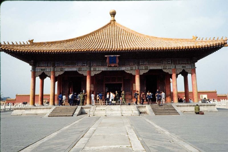 The Hall of Complete Harmony, Forbidden City, Beijing, China