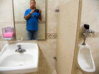 Mens room at the Longhouse restaurant