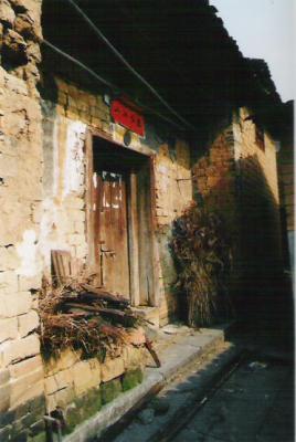 WY80.jpg