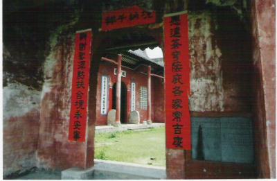 NH51.jpg