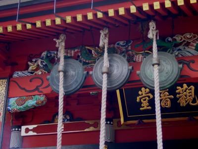  Amabiki Kannon, Ibaraki, Japan