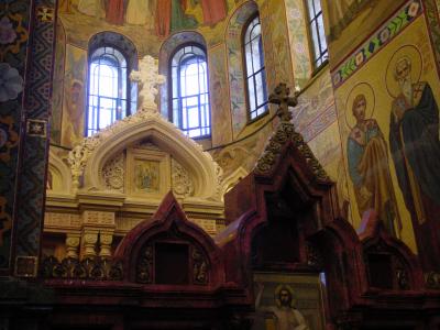 A fragment of the iconostasis.