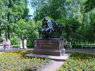 A sculpture of poet Pushkin