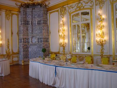 The dinning room