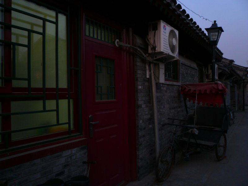 P1030165.JPG