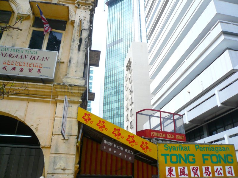 P1030207.JPG