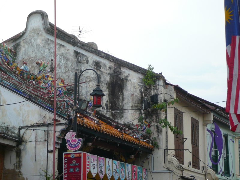 P1030276.JPG