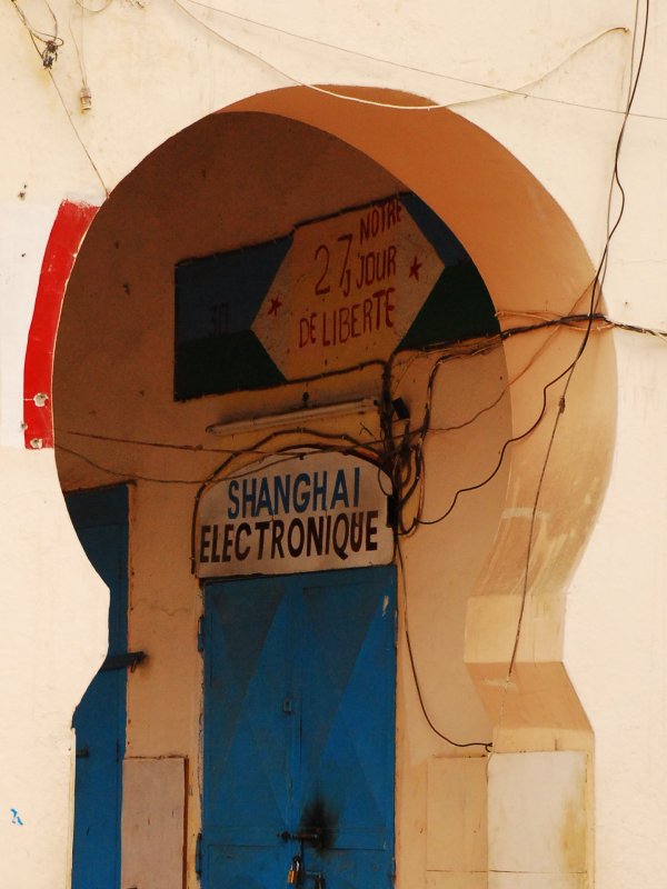 CSC_1096.JPG