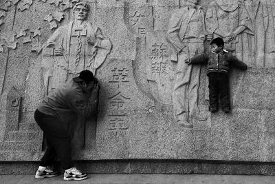 Father and Son, The Bund, Shanghai, China, 2005