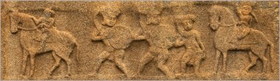 07-Relief-from-the-Kings-Hall.jpg