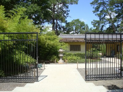 The Japanese Garden within Hermann Park