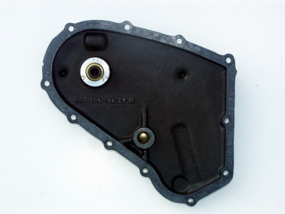 911 RSR Center Lube Chain Housing Covers - Photo 20