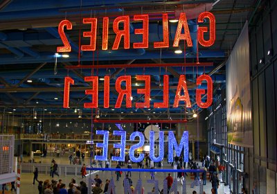 Pompidou Galleries Sign in Lobby Area.jpg