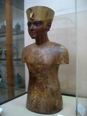 Tutankhamuns Tailors Dummy - Egyptian Museum- Cairo