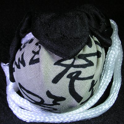 g3/17/390417/3/124488149.hCmTVQLJ.jpg