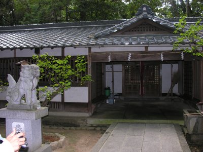 A little temple, a stone's throw away from Aki's studio/shop.