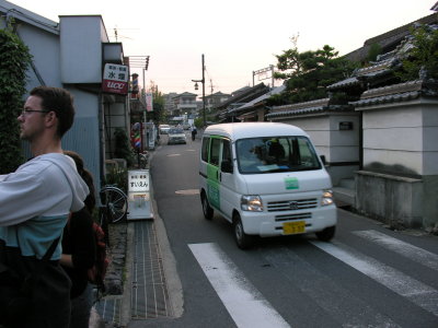 This was a TWO-lane road in Nara, and actually much wider than some. Crazy driving, but I never saw an accident.