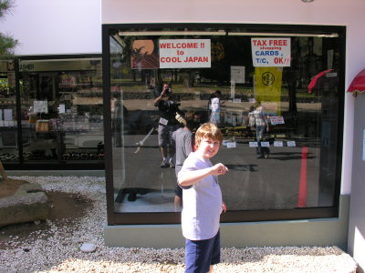 There was a ninja in the window, so Brendon struck the pose - Cool Japan!!