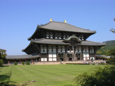 Todai-ji, the world's largest wooden structure, housing the world's largest Buddha.