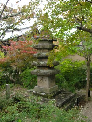 Like most temples/museums with old statues, we couldn't take pics inside, but outside was fine.  Pretty gardens surrounded.