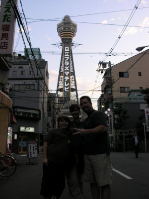 The family and the tower. All Japanese LOVE giving the peace sign during picture taking.