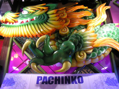 Next stop - downtown Osaka  Pachinko halls are HUGE in Japan, music blaring, steel balls bouncing, cigarette smoke billowing.