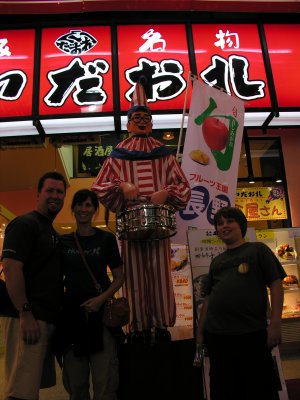 This guy is a famous landmark, drumming away for years, representing this market.