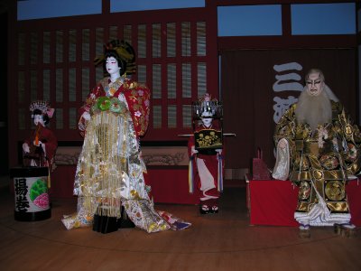 A stage setup, showing a Geisha ceremony.