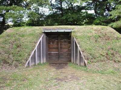 I thought this looked like a place to spy on birds. Ono read the sign, and sure enough, they used these to spot birds.