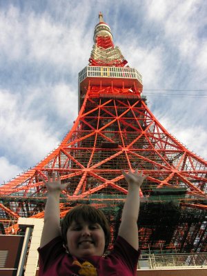 Next, on to the Tokyo Tower!!  It was modeled after the Eiffel Tower.
