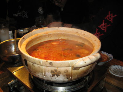 FIRE soup.  Holy cow, this stuff was hot, even though it was supposedly a '3' on a spicy scale of 1 to 21.