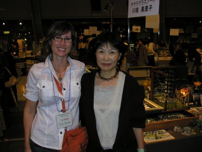 Becky bought the necklace she is wearing, and this gal was SO proud.